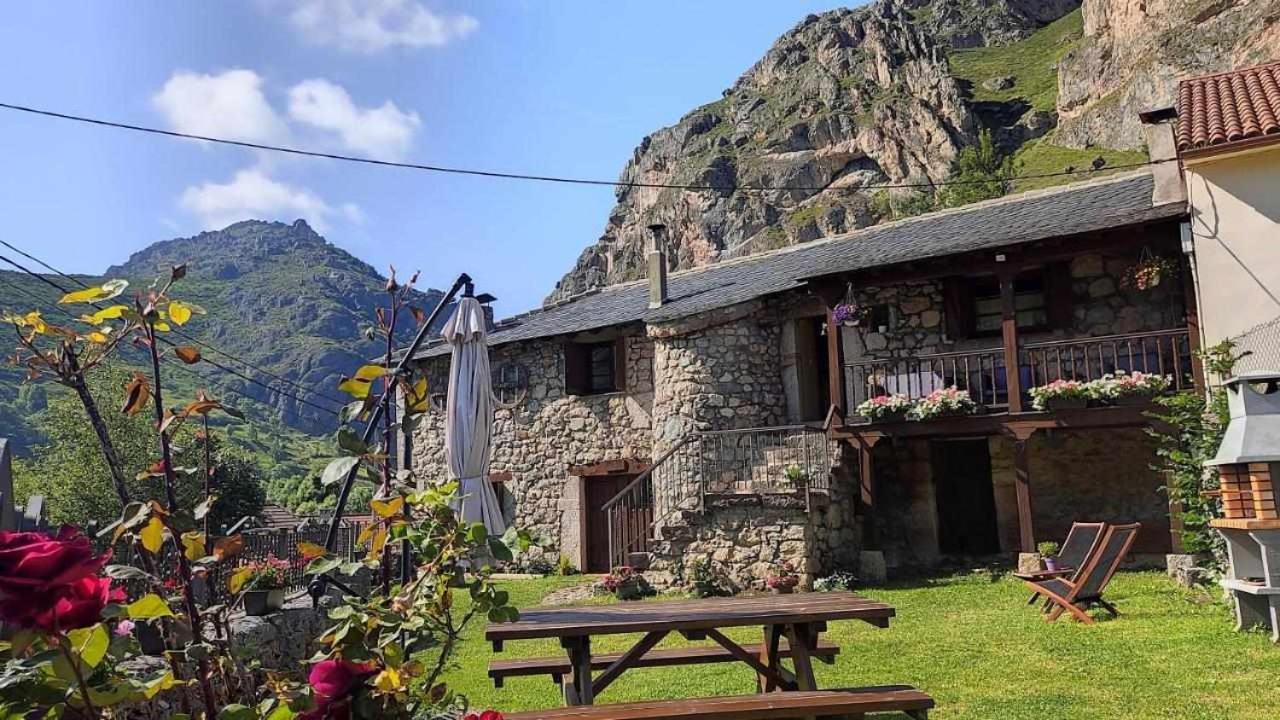 Apartamentos Rurales La Laguna Somiedo Valle de Lago Εξωτερικό φωτογραφία